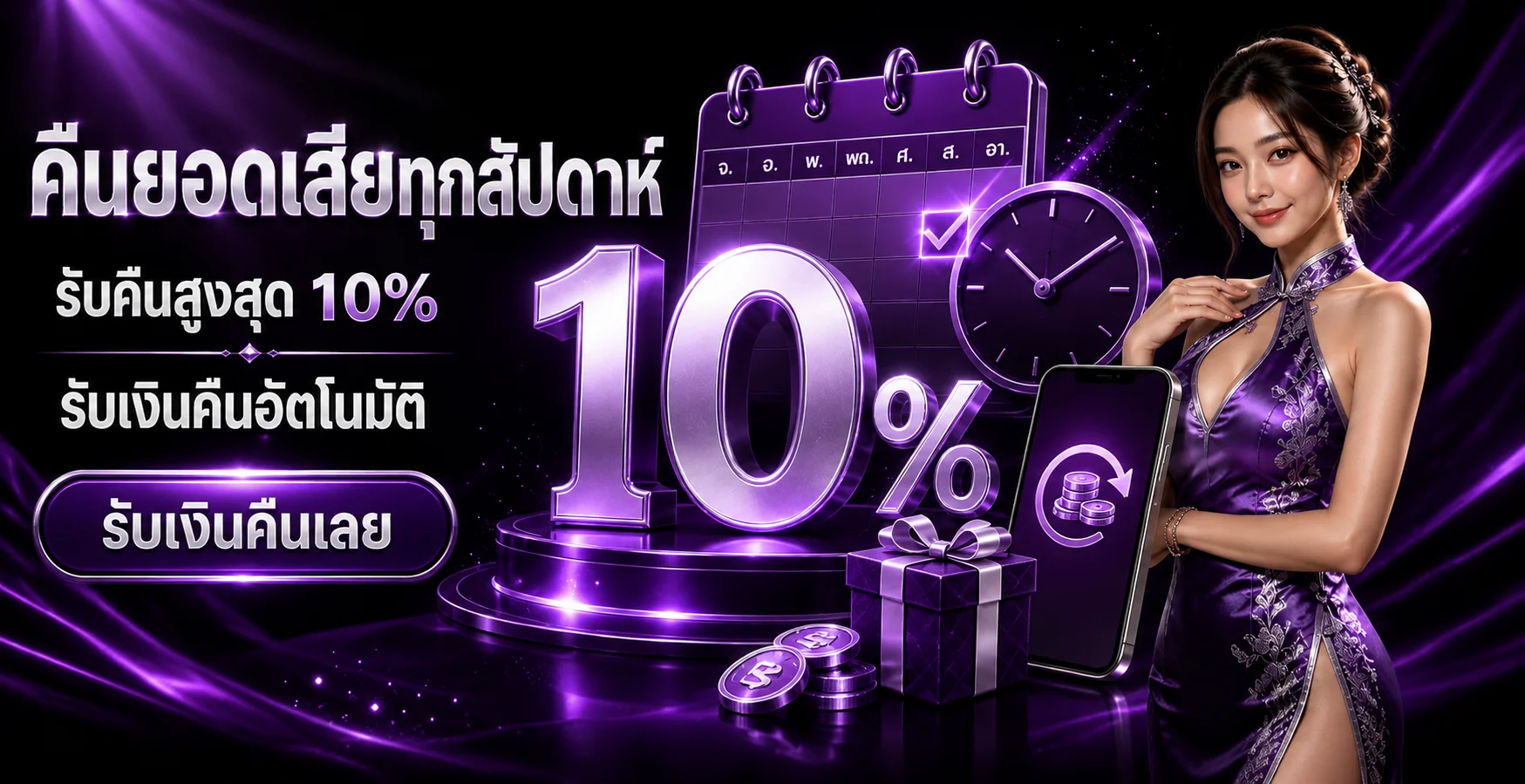 MIM88 เว็บพนันออนไลน์ | ทางเข้า สมัคร สล็อต